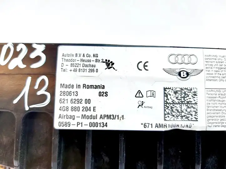 Audi A6 C7 (2011 - 2014) 4G8880204E Подушка безопасности пассажира — фото 3
