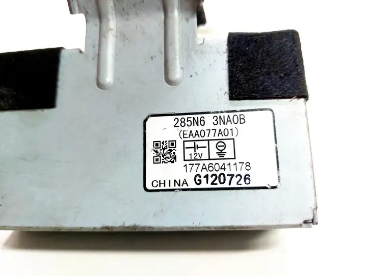 Nissan Leaf I (ZE0) (2010 - 2017) 285N63NA0B Прочие блоки управления — фото 4