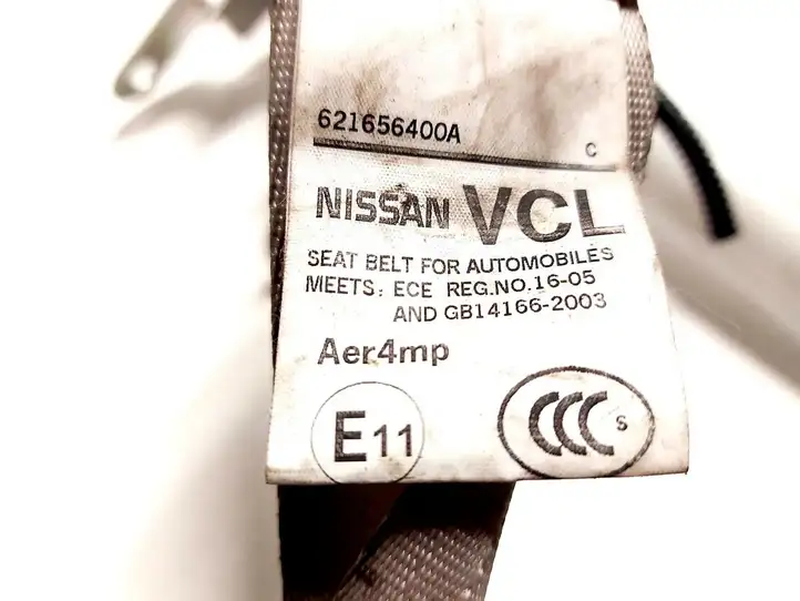 Nissan Leaf I (ZE0) (2010 - 2017) 621656400A Комплект подушек безопасности — фото 5