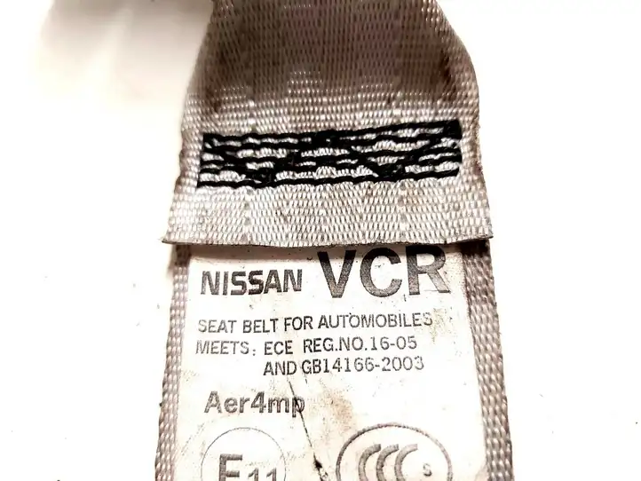Nissan Leaf I (ZE0) (2010 - 2017) 621656400A Комплект подушек безопасности — фото 6