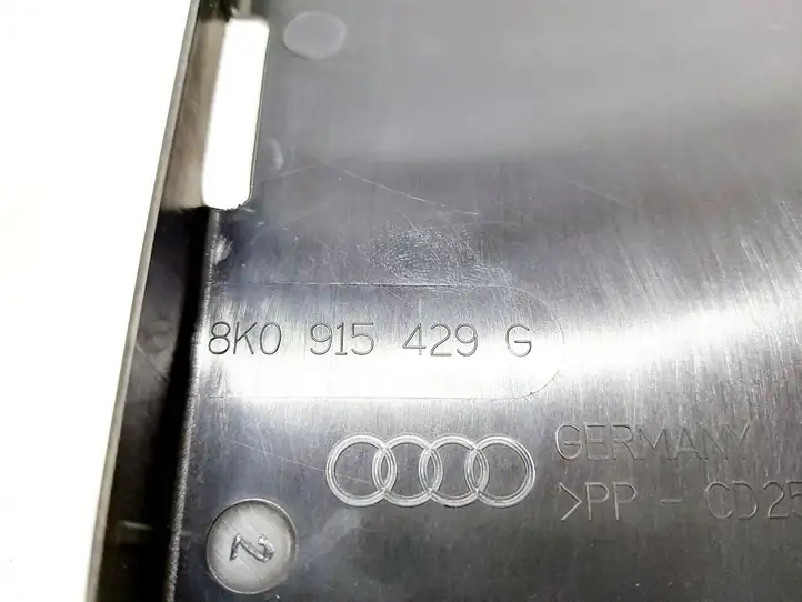 Audi A6 C7 (2011 - 2014) 8K0915429G Крышка ящика аккумулятора — фото 2