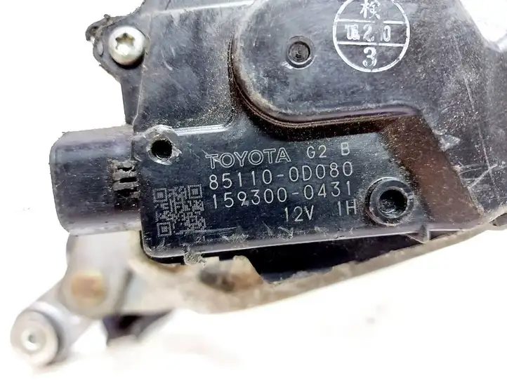 Toyota Yaris (2005 - 2009) 851100D080 Комплект механизма стеклоочистителей — фото 2