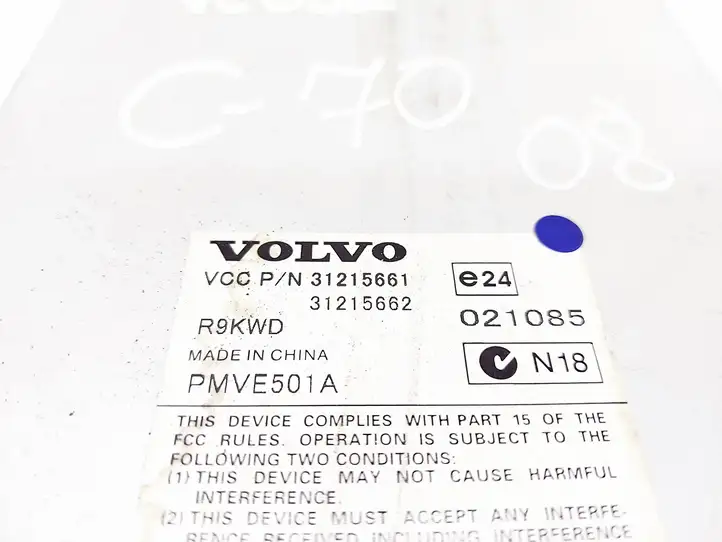 Volvo C70 (2005 - 2009) 31215661 Усилитель звука — фото 3