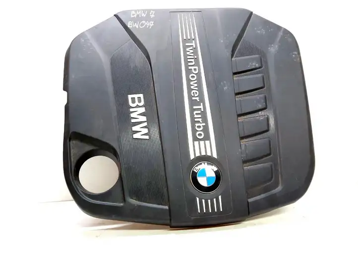 BMW 7 F01 (2008 - 2016) 11148513452 Крышка двигателя декоративная — фото 1