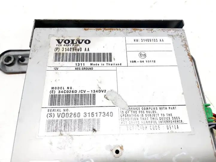 Volvo V60 (2013 - 2018) 31409103AA Усилитель звука — фото 3