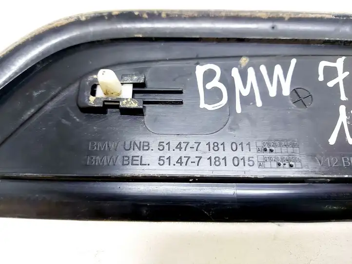 BMW 7 F01 (2008 - 2016) 51477181 Внутренняя отделка переднего порога — фото 4