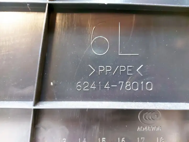 (2014 - 2017) 6241478010 Нижняя обшивка стойки B — фото 5
