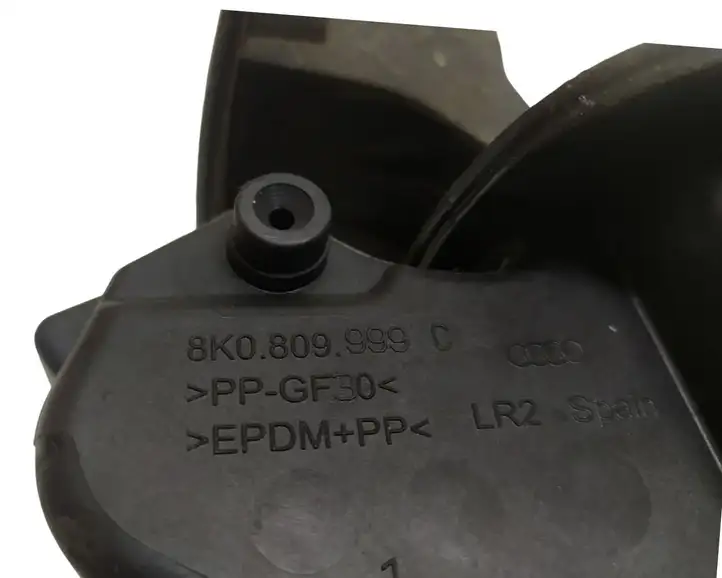 Audi A4 S4 B8 8K (2007 - 2011) 8K0809999C Крышка топливного бака — фото 6