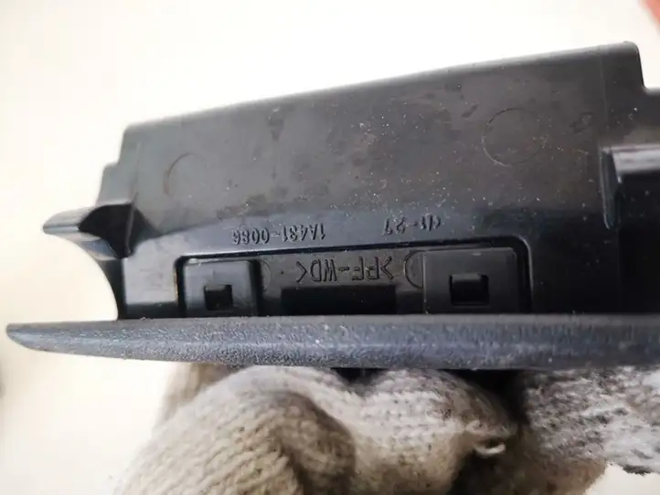 Lexus IS 220D-250-350 (2005 - 2010) 1a4310086 Передняя пепельница — фото 3