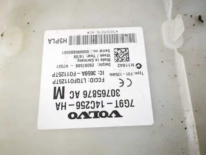 Volvo S80 (2006 - 2009) 30765876ac Модуль комфорта — фото 2