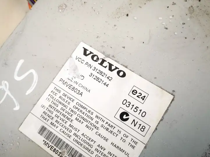 Volvo S80 (2006 - 2009) 31282142 Усилитель звука — фото 2