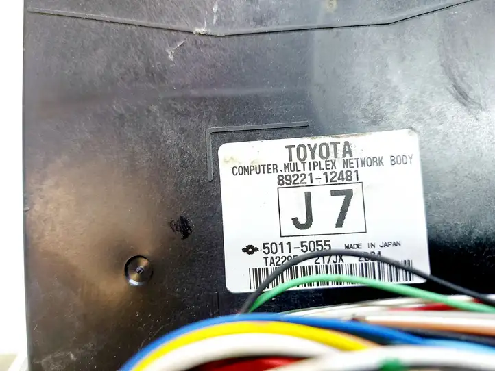 Toyota Auris 150 (2006 - 2012) 8922112481 Блок предохранителей — фото 5