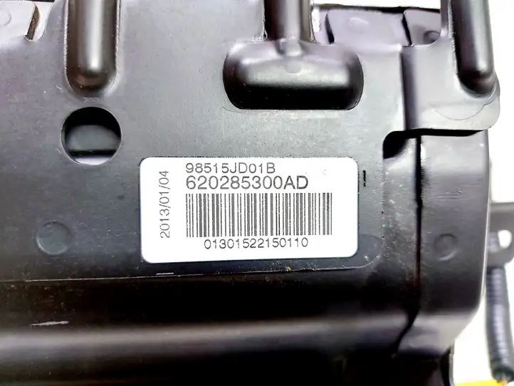 Nissan Qashqai (2010 - 2013) 98515JD01B Подушка безопасности пассажира — фото 2