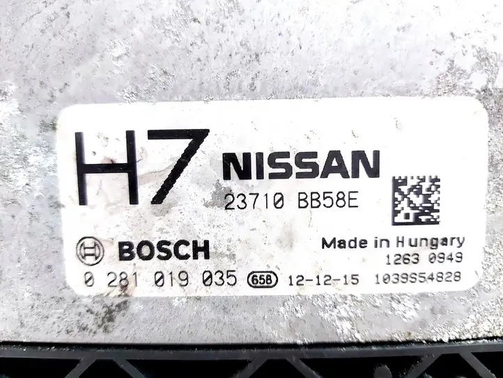 Nissan Qashqai (2010 - 2013) 23710BB58E Блок управления двигателем (ЭБУ) — фото 4