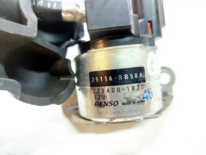 Nissan Qashqai (2010 - 2013) 25116BB50A Реле блокировки запуска — фото 5