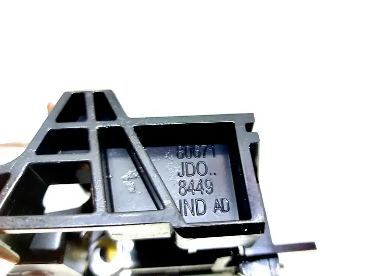 Nissan Qashqai (2010 - 2013) 80671JD08449 Внутренняя ручка двери — фото 4