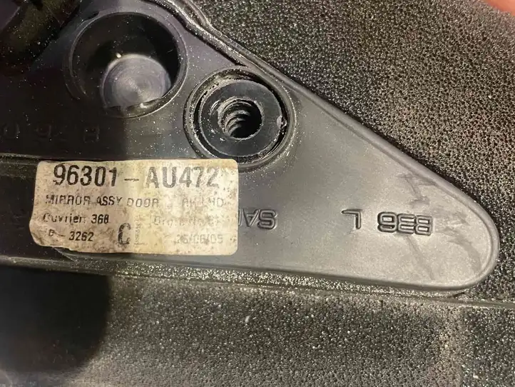 Nissan Primera (2001 - 2008) 96301AU472 Боковое зеркало с электроприводом — фото 2
