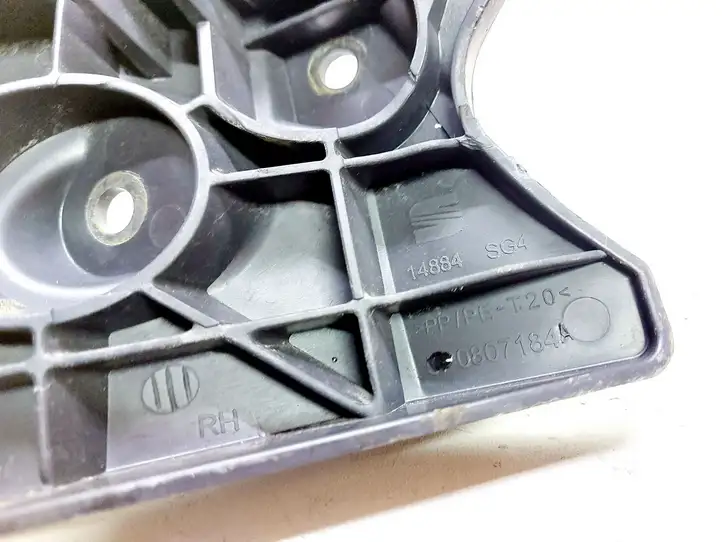 Seat Altea XL (2004 - 2015) 5P0807184A Кронштейн переднего бампера — фото 4