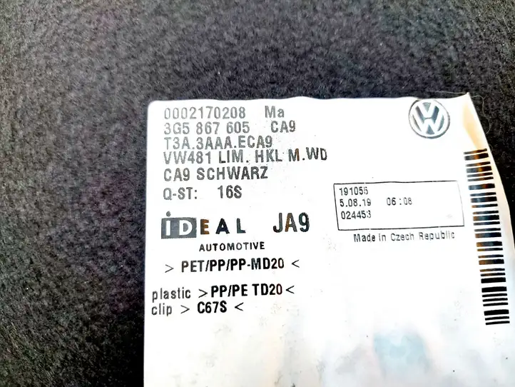 Volkswagen PASSAT B8 (2015 - ) 3G5867605 Комплект обшивки крышки багажника — фото 4