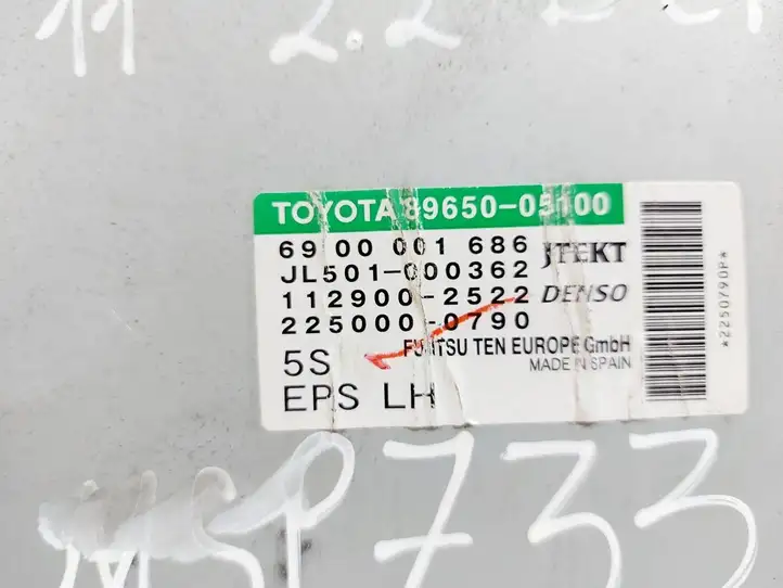 Toyota Avensis T270 (2009 - 2012) 8965005100 Блок управления усилителем руля — фото 4