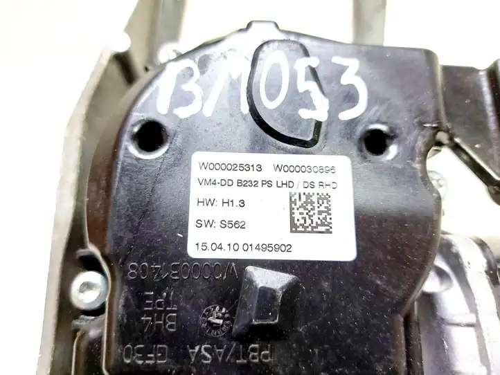 Ford B-MAX (2012 - 2018) W000028931 Комплект механизма стеклоочистителей — фото 7