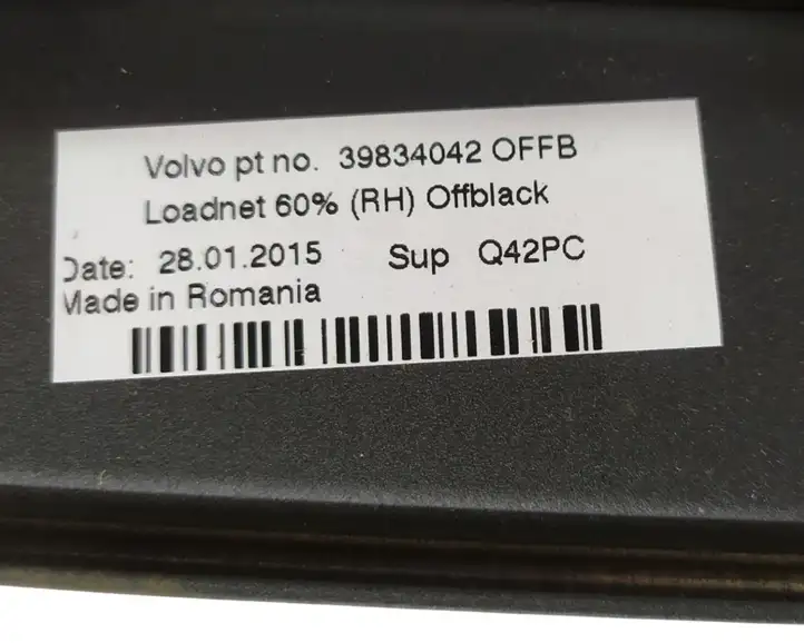 Volvo V60 (2013 - 2018) 39834042 Шторка багажника (сетка) — фото 4