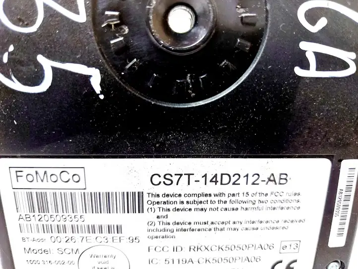Ford Kuga I (2008 - 2012) CS7T14D212AB Bluetooth модуль — фото 4
