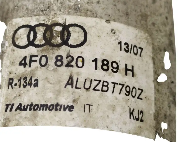 Audi A6 S6 C6 4F (2004 - 2008) 4F0820189H Осушитель кондиционера — фото 4