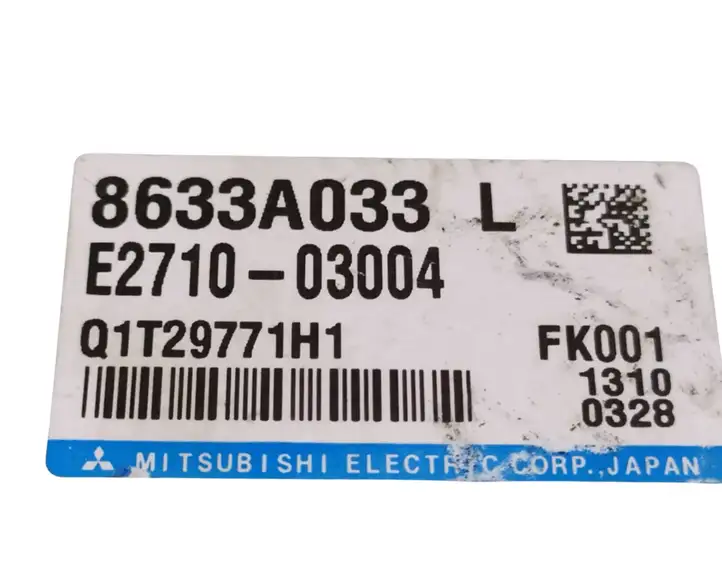 Mitsubishi i-MiEV (2011 - 2016) 8633A033L Прочие блоки управления — фото 4