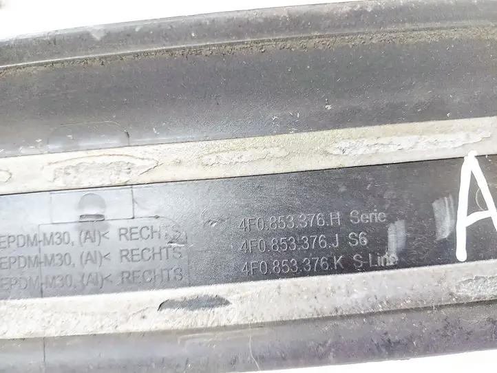Audi A6 S6 C6 4F (2004 - 2008) 4F0853376 Внутренняя отделка заднего порога — фото 4