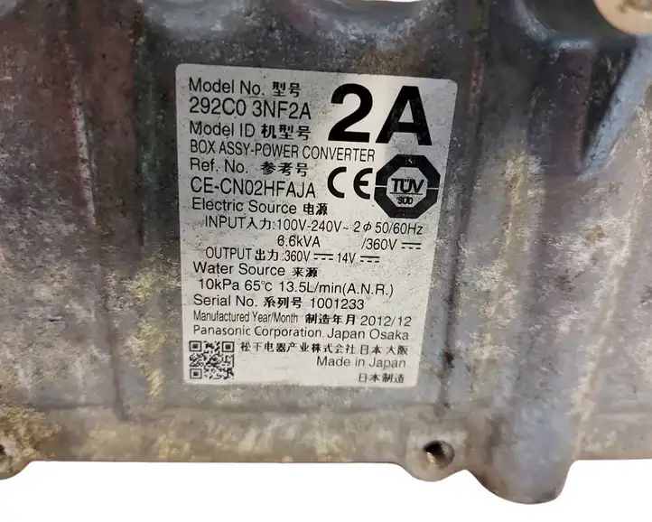 Nissan Leaf I (ZE0) (2010 - 2017) 292C03NF2A Зарядное устройство — фото 3