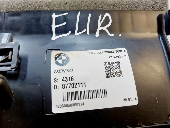 BMW i3 (2013 - ) 22527010 Комплект системы вентиляции салона — фото 6