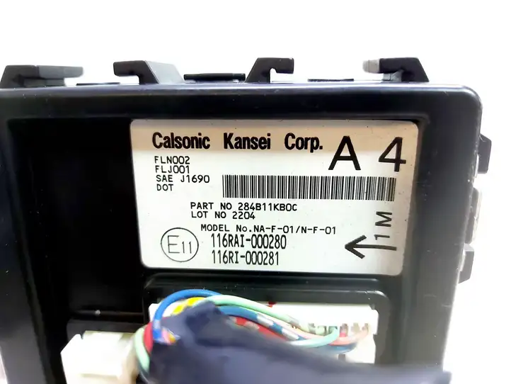 Nissan Juke I F15 (2010 - 2018) 284B11KB0C Модуль комфорта — фото 2