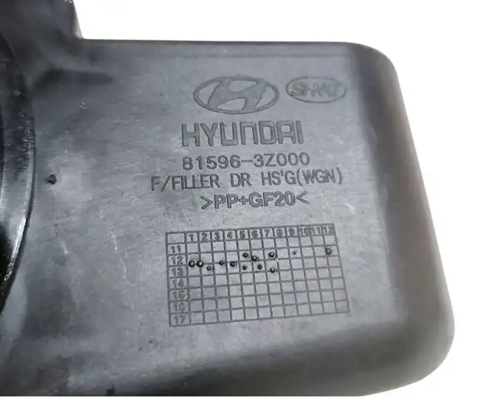 Hyundai i40 (2011 - ) 815963Z000 Крышка топливного бака — фото 4