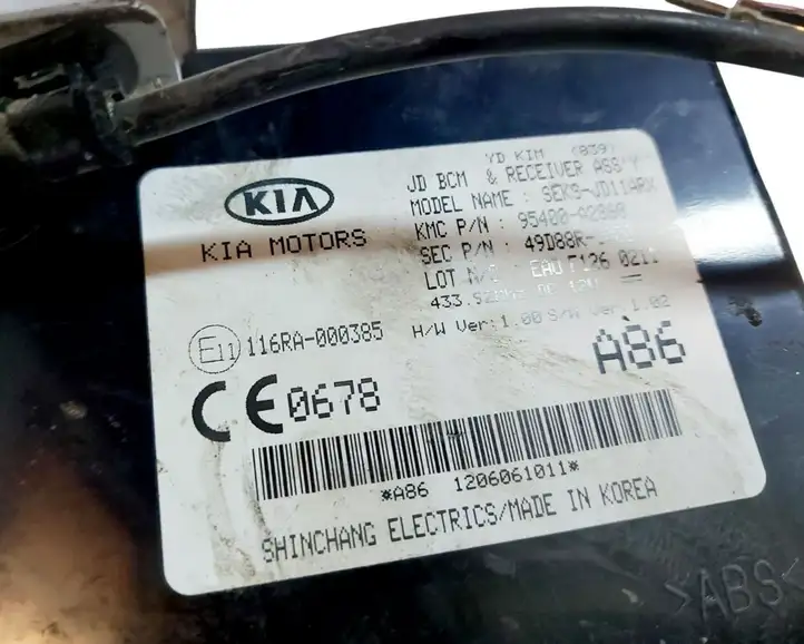 Kia Ceed (2012 - 2015) 116RA000385 Прочие блоки управления — фото 3