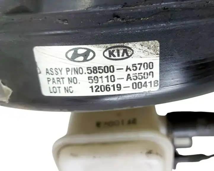 Kia Ceed (2012 - 2015) 59110A5500 Вакуумный усилитель тормозов — фото 5