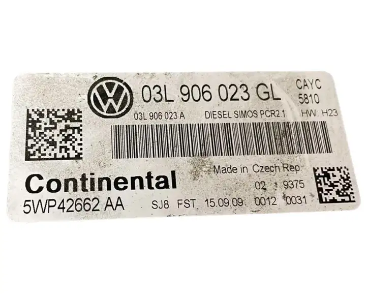 Volkswagen PASSAT B6 (2005 - 2010) 03L906023GL Блок управления двигателем (ЭБУ) — фото 4