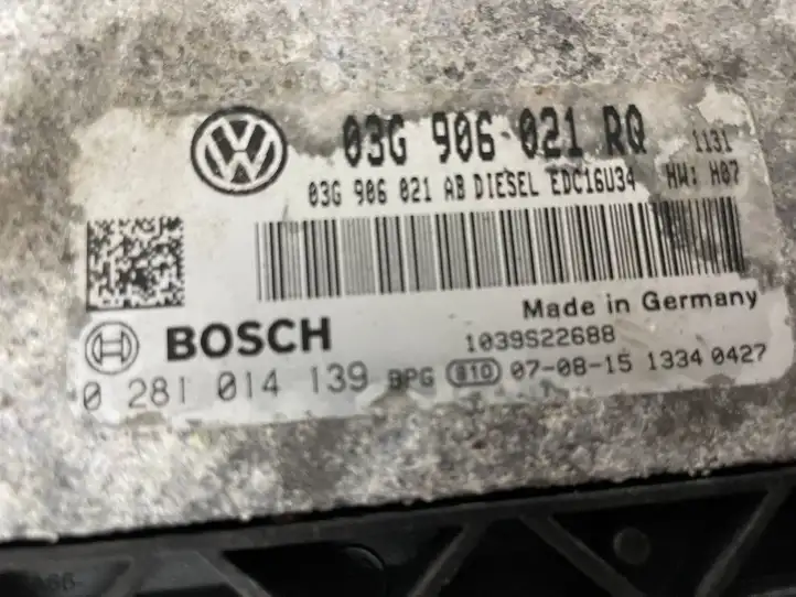 Volkswagen PASSAT B6 (2005 - 2010) 03G906021RQ Блок управления двигателем (ЭБУ) — фото 5