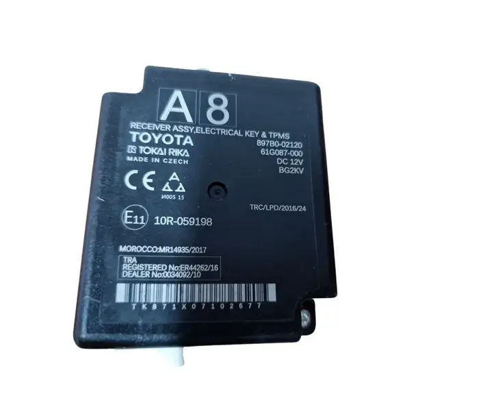 Toyota Corolla E210 E21 (2018 - ) 897B002120 Блок управления дверью — фото 1
