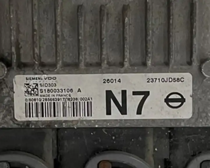 Nissan Qashqai (2006 - 2010) 23710JD58C Блок управления двигателем (ЭБУ) — фото 2