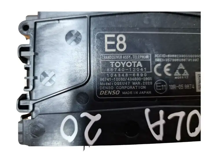 Toyota Corolla E210 E21 (2018 - ) 8674012041 Прочие блоки управления — фото 2
