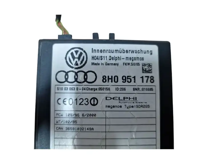 Audi A4 S4 B7 8E 8H (2004 - 2009) 8H0951178 Блок управления сигнализацией — фото 4