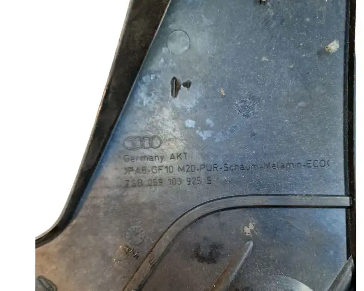 Audi A4 S4 B7 8E 8H (2004 - 2009) 059103925S Крышка двигателя декоративная — фото 6
