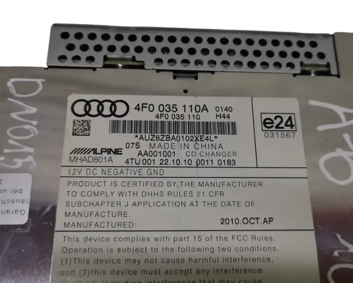Audi A6 S6 C6 4F (2008 - 2011) 4F0035110A CD/DVD чейнджер — фото 2