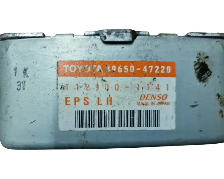 Toyota Prius (XW20) (2003 - 2009) 8965047220 Блок управления усилителем руля — фото 8