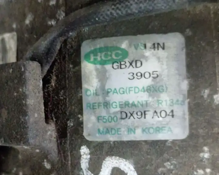 (2011 - 2016) DX9FA04 Компрессор (насос) кондиционера воздуха — фото 7