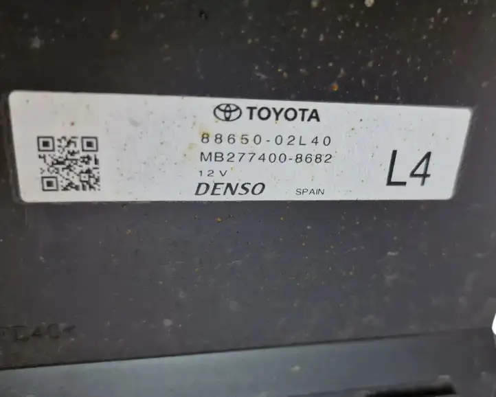 Toyota Corolla E210 E21 (2018 - ) 8705002X30 Радиатор печки — фото 11