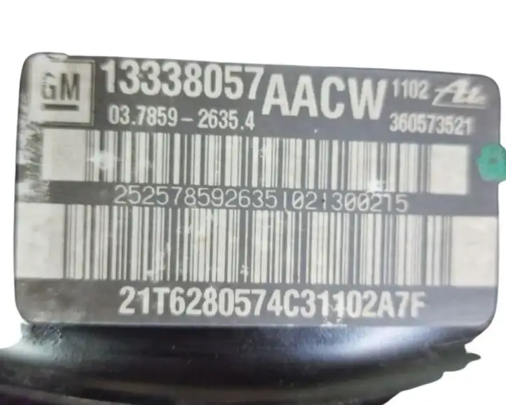 Opel Astra J (2009 - 2012) 13338057 Вакуумный усилитель тормозов — фото 7