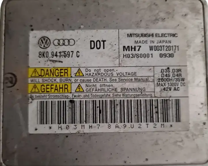 Audi A6 S6 C6 4F (2008 - 2011) 4F0941003DF Передняя фара — фото 8