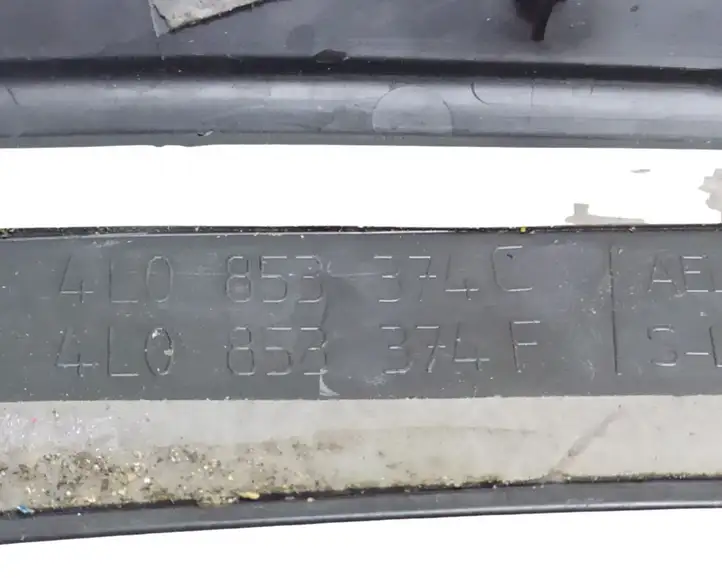 Audi Q7 4L (2005 - 2009) 4L0853374C Внутренняя отделка переднего порога — фото 4